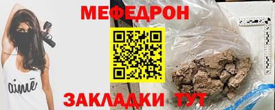 марки lsd Рыбинск