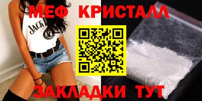 марки lsd Рыбинск