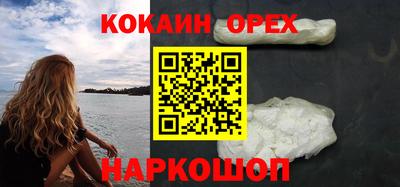 твердый Рязань