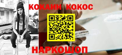 mdpv Рузаевка
