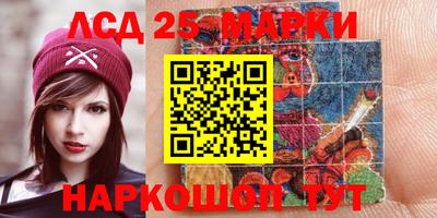mdpv Рузаевка