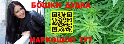 mdpv Рузаевка