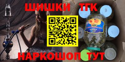 mdpv Рузаевка
