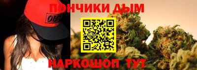 mdpv Рузаевка