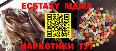 mdpv Рузаевка