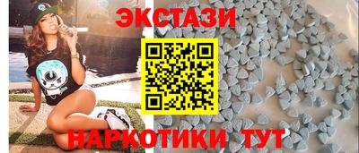 марки lsd Рыбинск