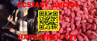 mdpv Рузаевка