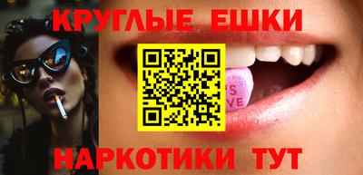 твердый Рязань