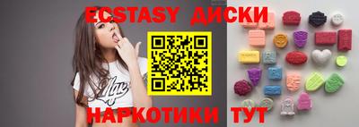 mdpv Рузаевка