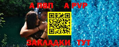твердый Рязань