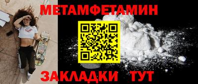 марки lsd Рыбинск
