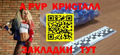 твердый Рязань