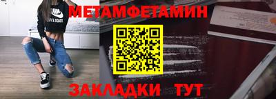 марки lsd Рыбинск
