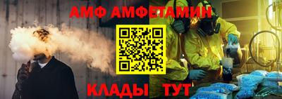 марки lsd Рыбинск