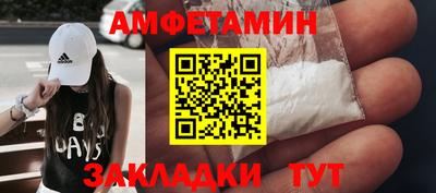 марки lsd Рыбинск