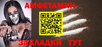 mdpv Рузаевка