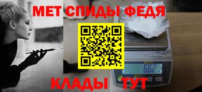 марки lsd Рыбинск