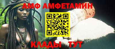 марки lsd Рыбинск