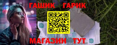 mdpv Рузаевка