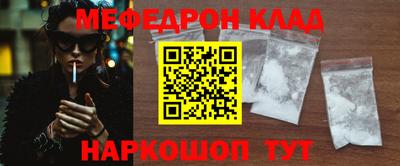 твердый Рязань