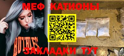 твердый Рязань
