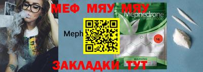 марки lsd Рыбинск