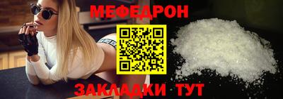 марки lsd Рыбинск