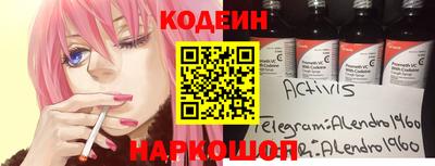 твердый Рязань