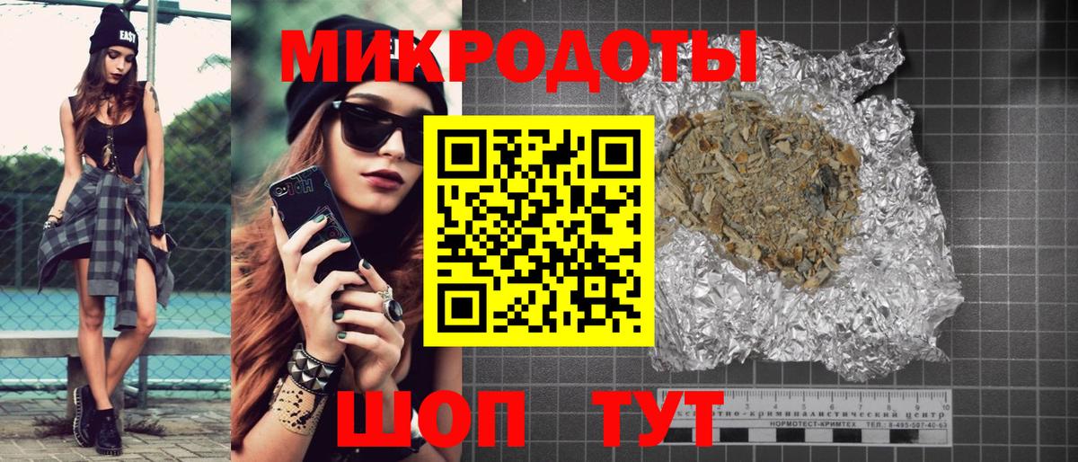 Псилоцибиновые грибы мухоморы Ногинск